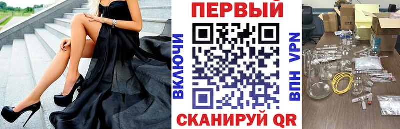 Amphetamine 97% kraken сайт Симферополь