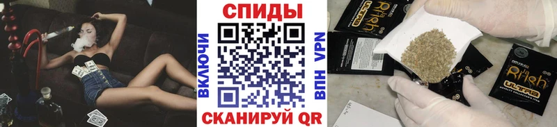 blacksprut ссылки  Симферополь  БУТИРАТ 99% 