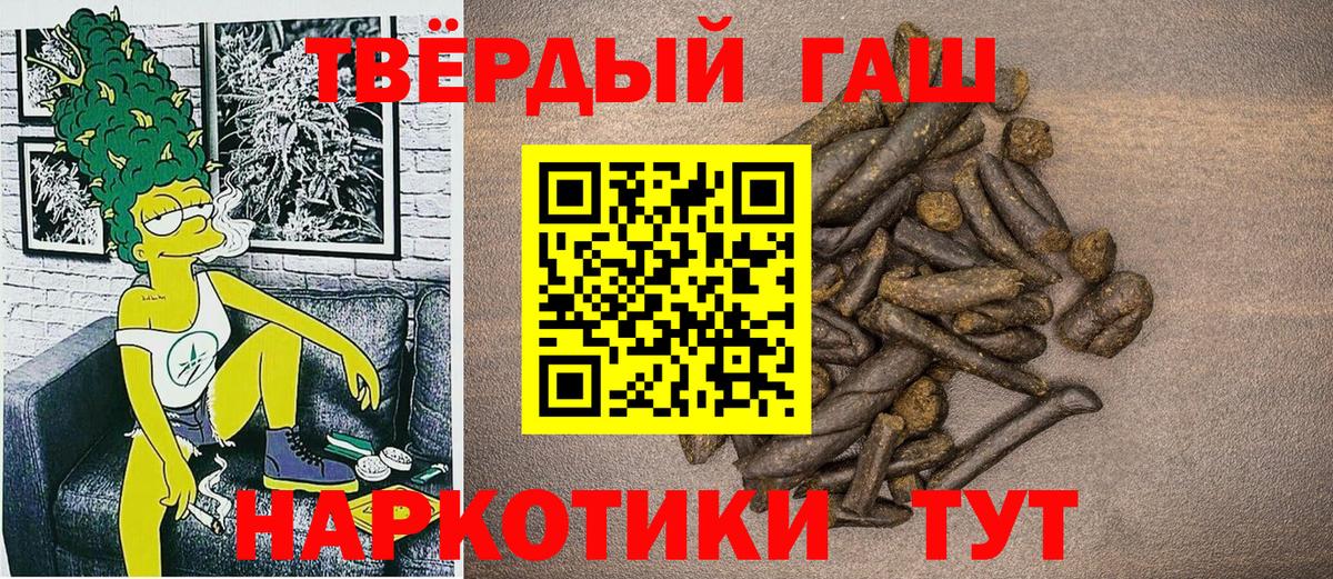 МЕФ Симферополь