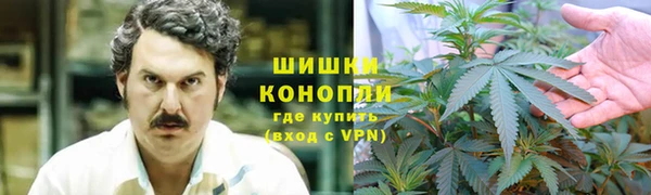 альфа пвп VHQ Горнозаводск