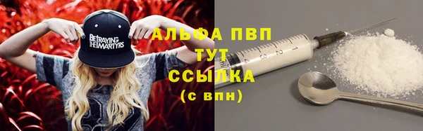 MDMA Premium VHQ Гусиноозёрск