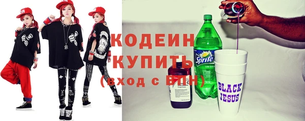 MDMA Premium VHQ Гусиноозёрск