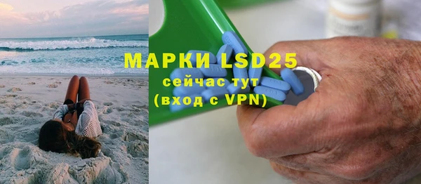 MDMA Premium VHQ Гусиноозёрск