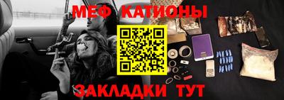 синтетический гашиш Тверь