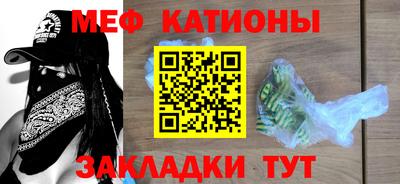 mix Туймазы