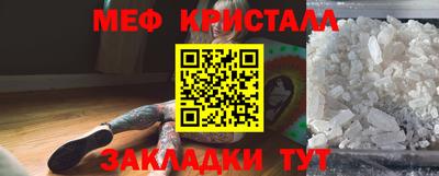 мескалин Тара