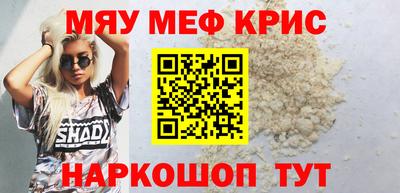 мескалин Тара