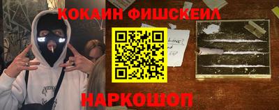 синтетический гашиш Тверь