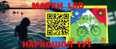 бутират Татарск