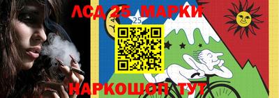бутират Татарск