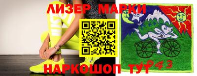 мескалин Тара