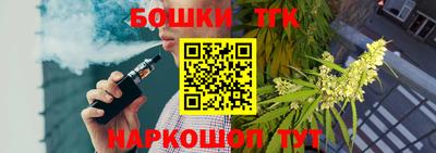 синтетический гашиш Тверь