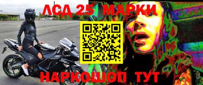 мескалин Тара