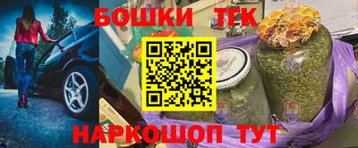 мескалин Тара