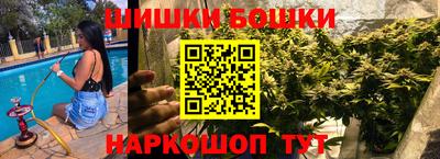 мескалин Тара