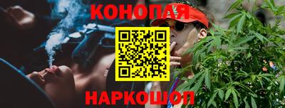 мескалин Тара