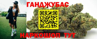 синтетический гашиш Тверь