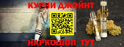 бутират Татарск