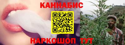 синтетический гашиш Тверь
