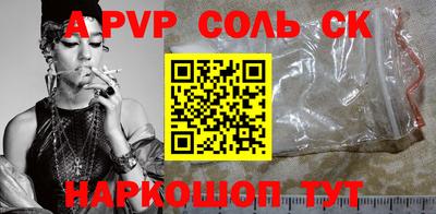 мескалин Тара