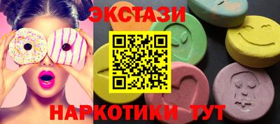 mix Туймазы