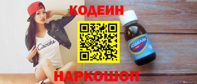 мескалин Тара