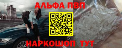 бутират Татарск
