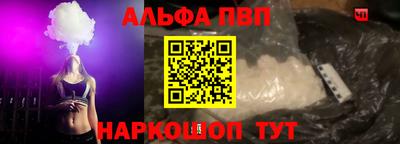 мескалин Тара