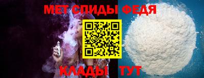 кокаин Тулун