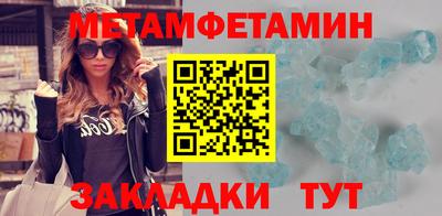 синтетический гашиш Тверь