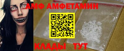 мескалин Тара