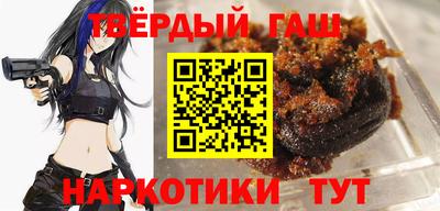 мескалин Тара