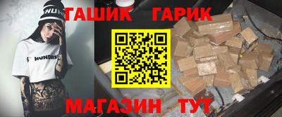 мескалин Тара