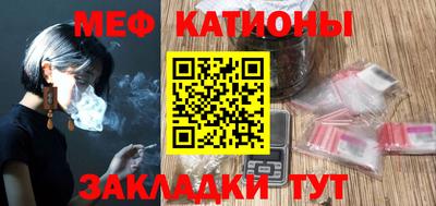 мескалин Тара