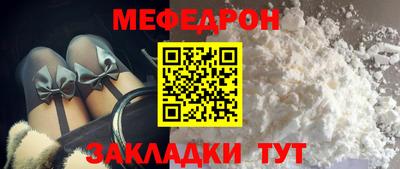 синтетический гашиш Тверь
