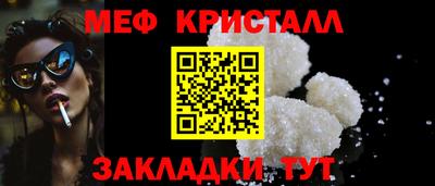 синтетический гашиш Тверь