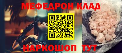 бутират Татарск
