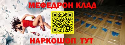 синтетический гашиш Тверь