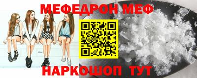 синтетический гашиш Тверь