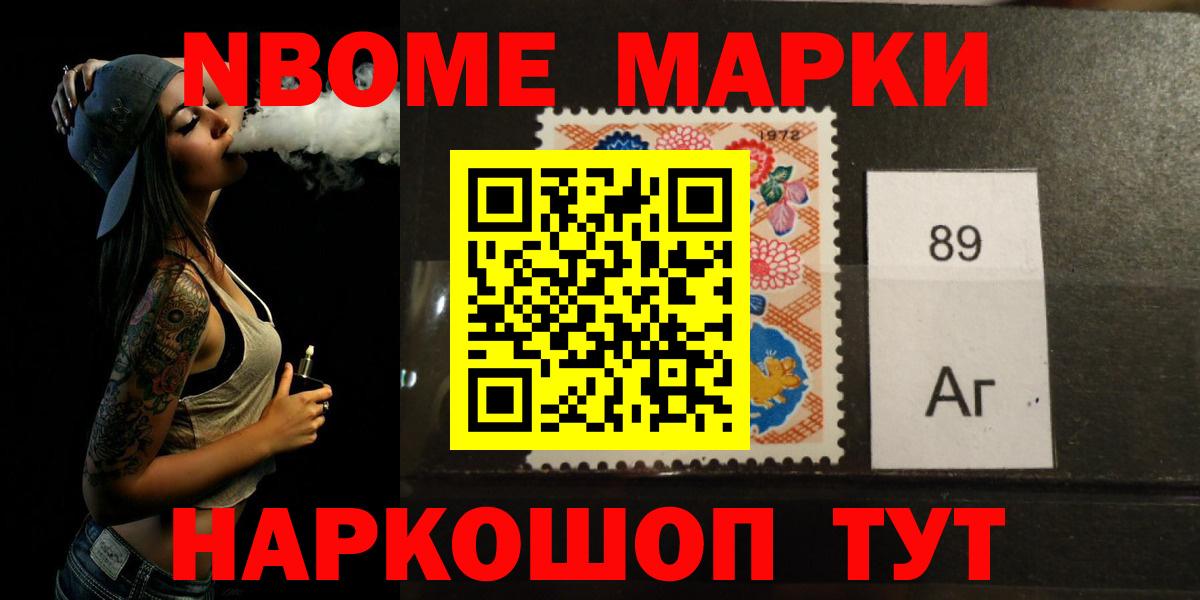 Лсд 25 экстази кислота Симферополь