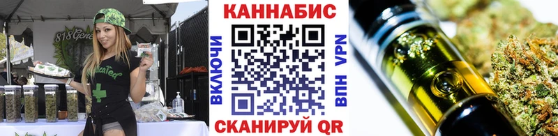 Каннабис Bruce Banner  Симферополь 